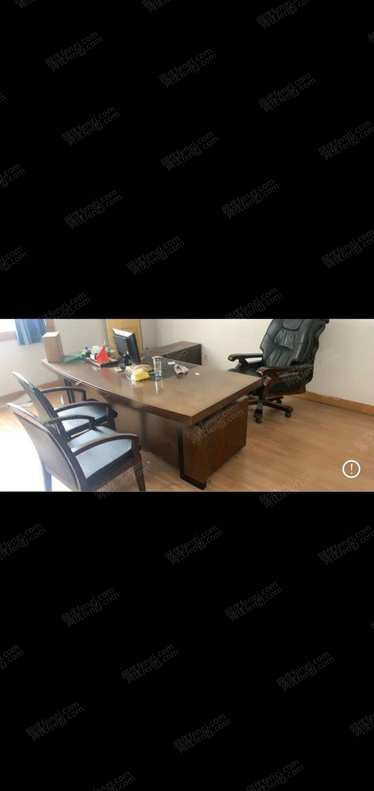 办公家具价格