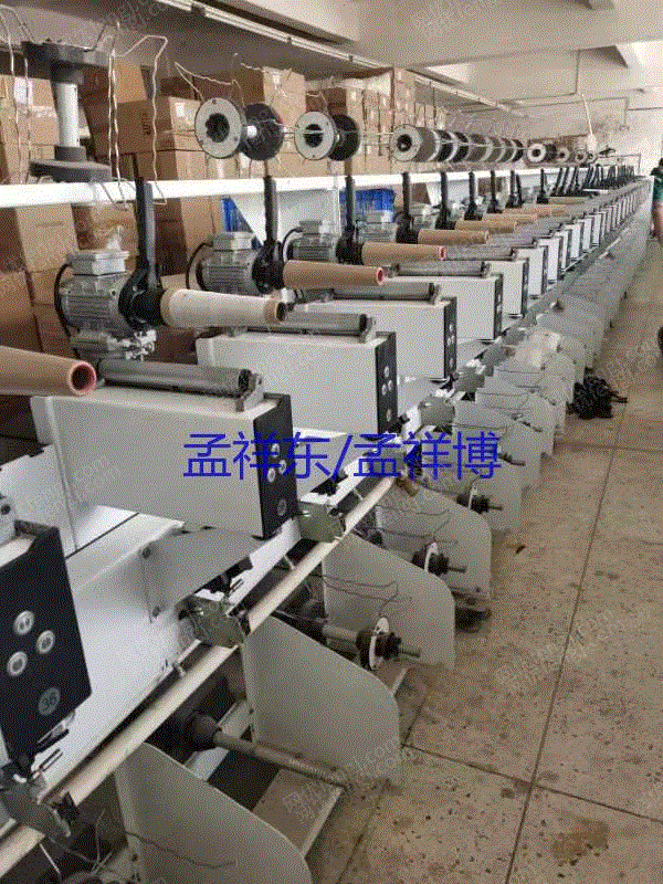 二手纺织品机械出售