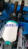 高速绕线机