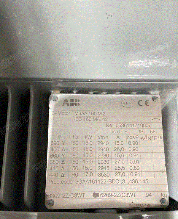 二手离心机转让