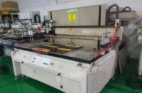 上海松江区出售大台面自动丝印机，各种尺寸都有