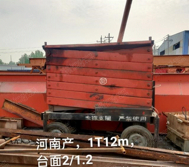 二手龙门吊回收