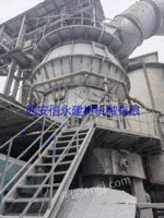 Sell 3200 slag vertical mill equipment