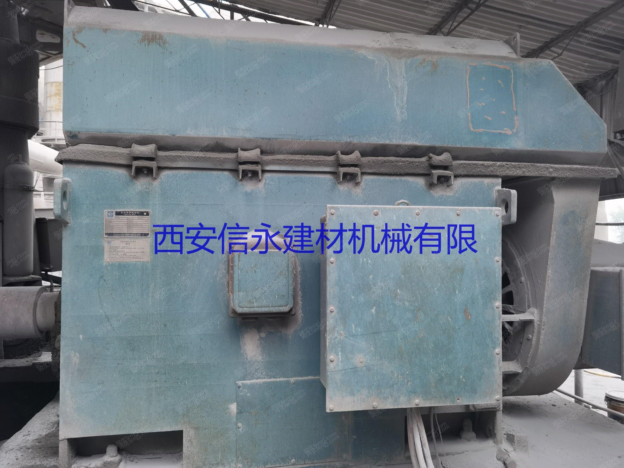 二手粉磨设备回收