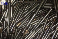 Guangdong specializes in recycling waste milling cutters; Tungsten steel powder