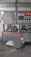 口杯机长5.2米，宽0.85米，高2米，孔径8厘米
