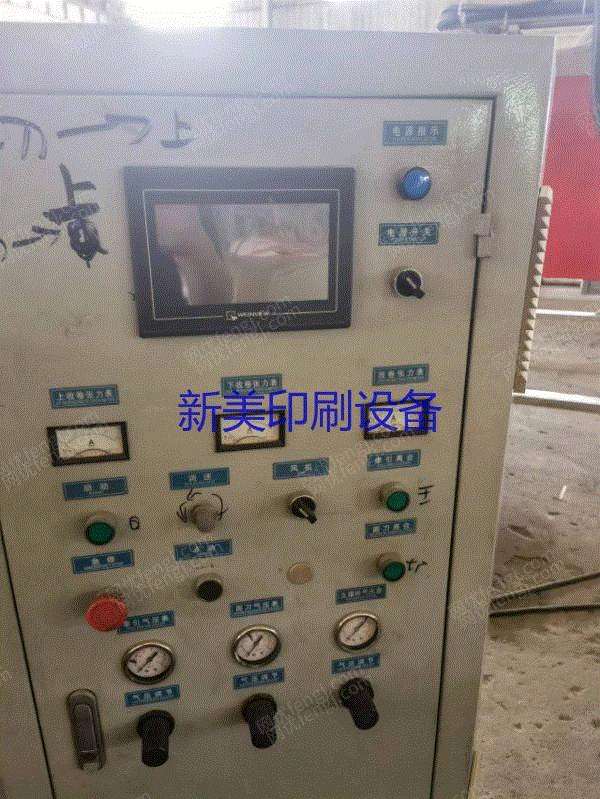 其它印刷设备价格