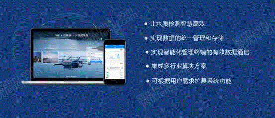 分析仪设备价格