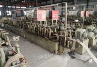 Shandong Professional Recycling Closed Factory and Chemical Plant