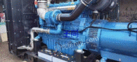 Recycling Weichai Generator at High Price