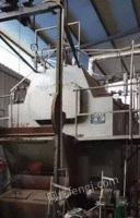 黑龙江哈尔滨出售2吨生物质链条蒸汽锅炉