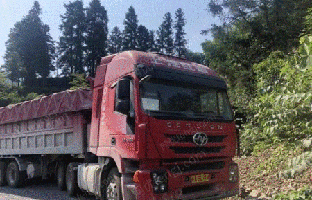 自卸车/翻斗车出售