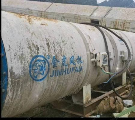 其他未分类风机出售
