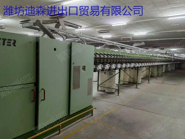 二手棉麻纺纱设备价格