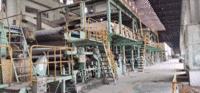 Henan high-priced recycling stacking net paper machine