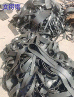 A large number of waste rubber are recycled in Shandong