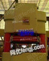 広東省のメーカーが複数台のセラミックプレスとセラミック設備を取り扱う