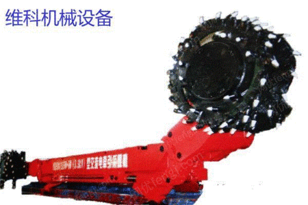 二手采掘设备出售