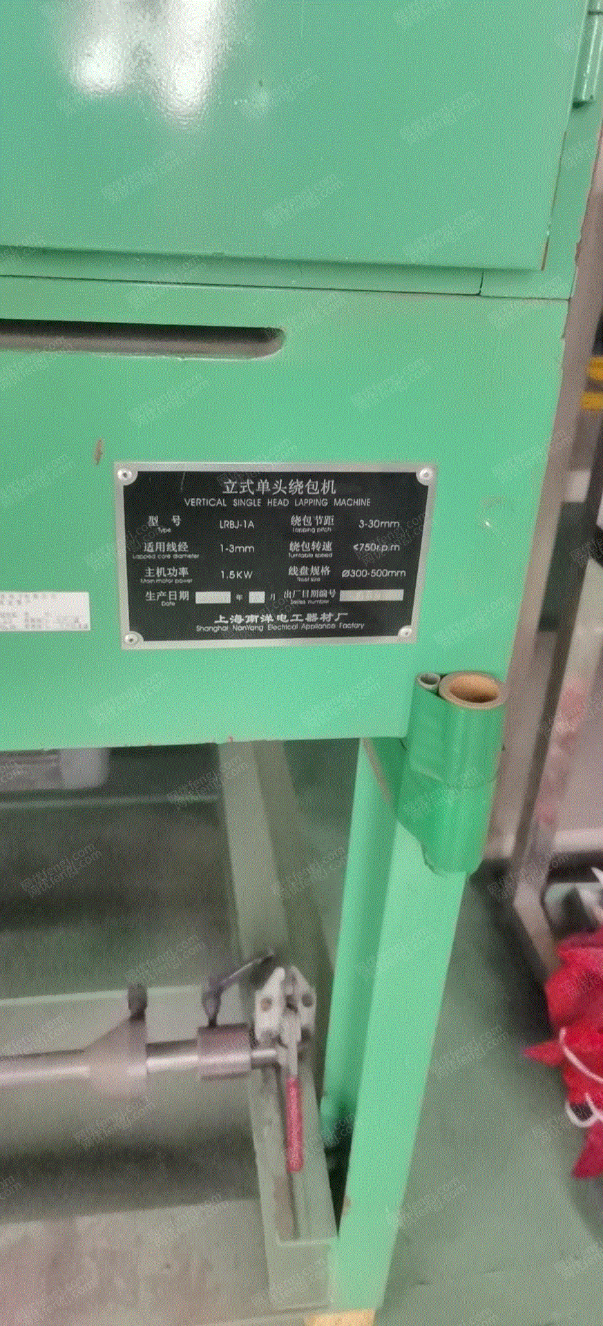其它未分类设备回收