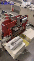 Brand-new 4/200 cotton towel folding machine