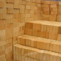 Henan recycles waste breathable cores and waste skateboards