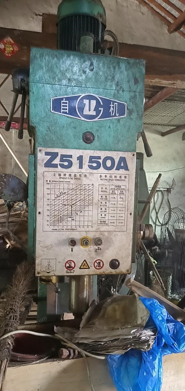 二手钻床出售