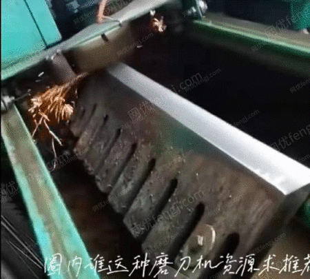 二手其它机床出售