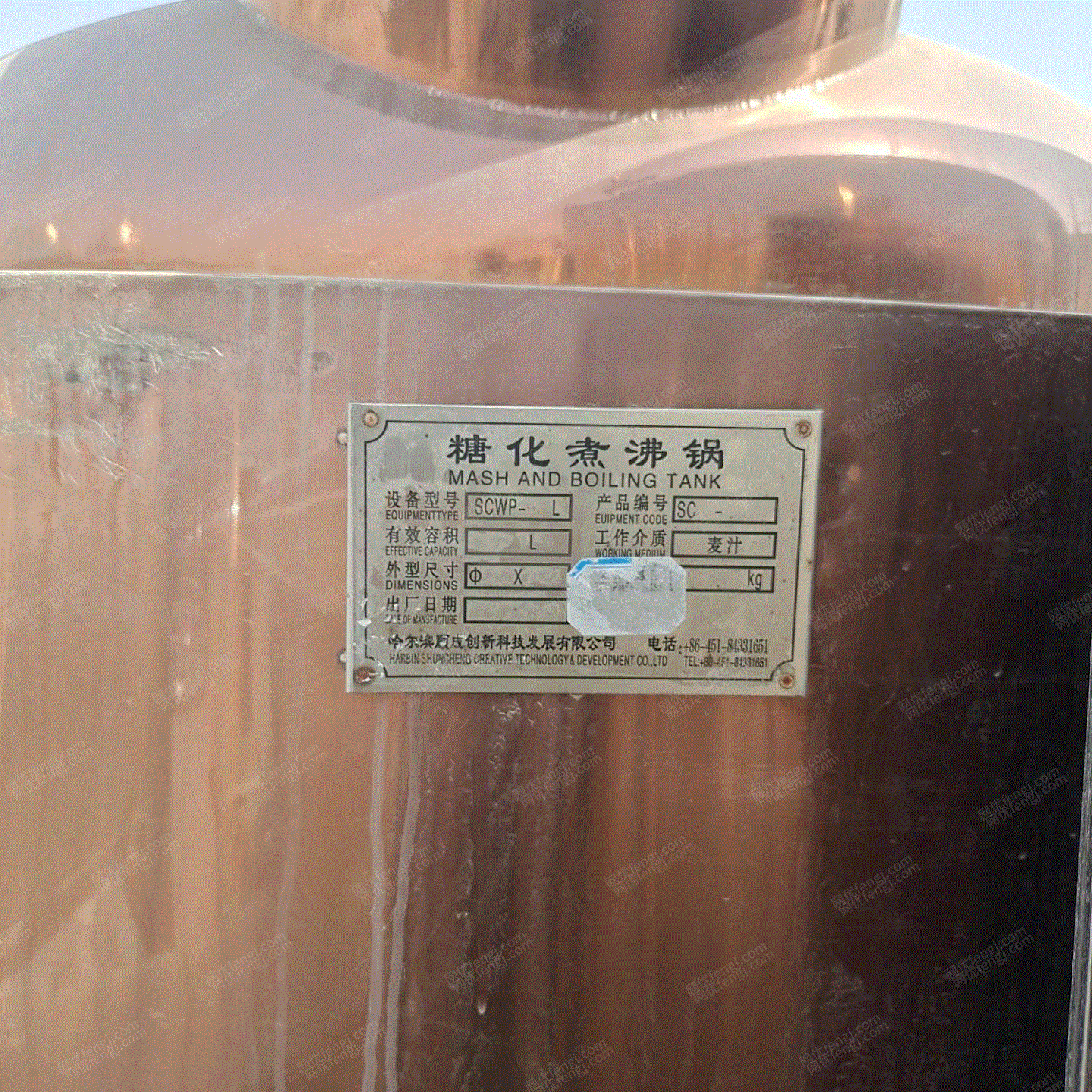 二手酿酒设备价格