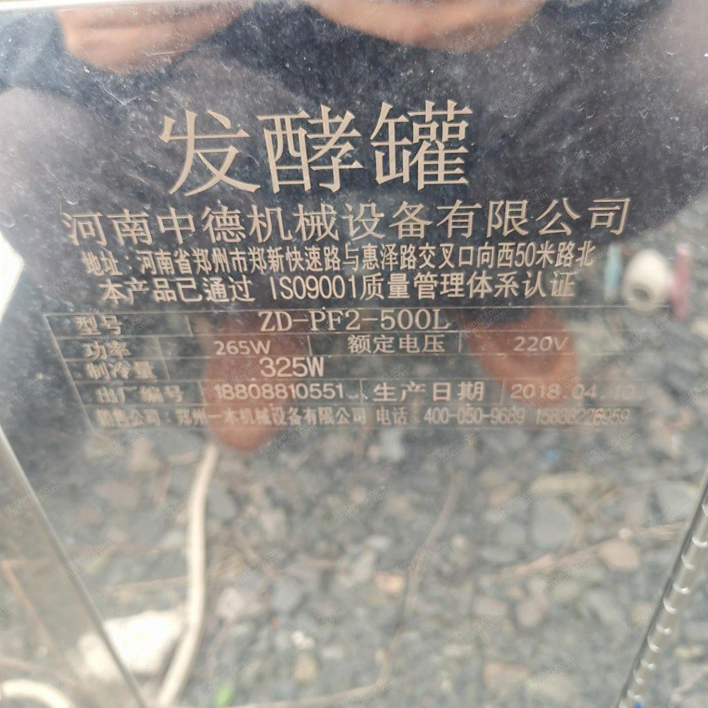 二手酿酒设备价格