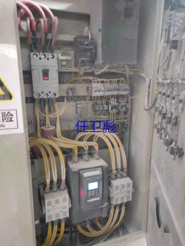 其它橡胶转让