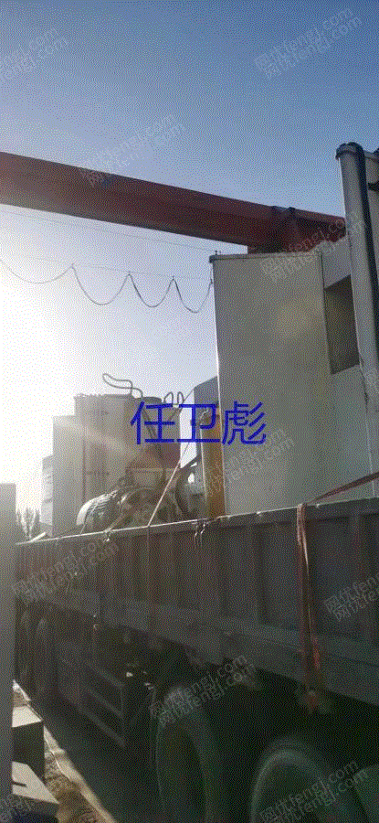 其它橡胶出售