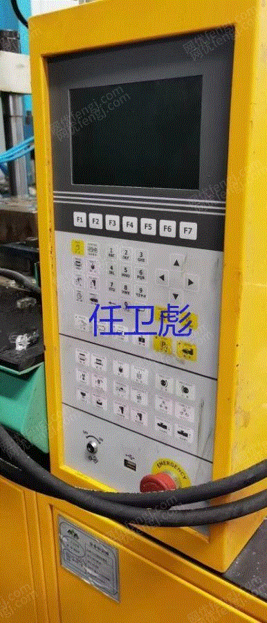 其它橡胶转让