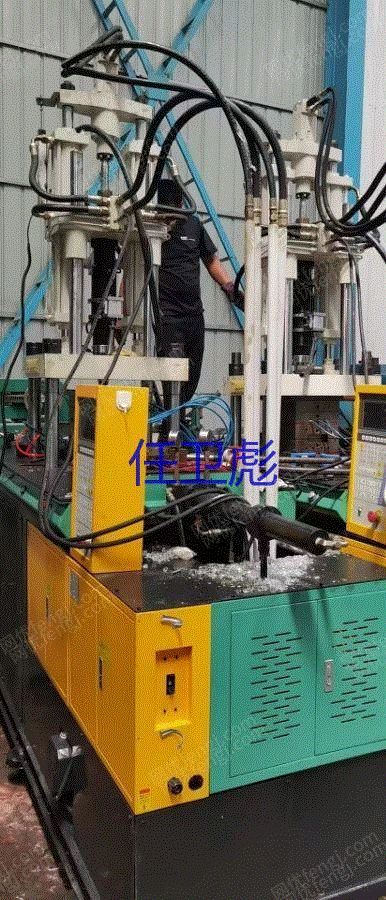 其它橡胶出售