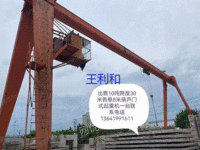Zhejiang construction site sells a batch of 10-ton cranes, 90% new