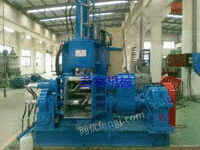 Recycling second-hand 110 internal mixing center