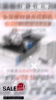 山东激光切管机2000W圆管光纤激光切割机 金属管材小型切管机设备