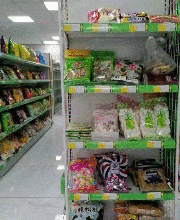 其它william hill威廉希尔出售