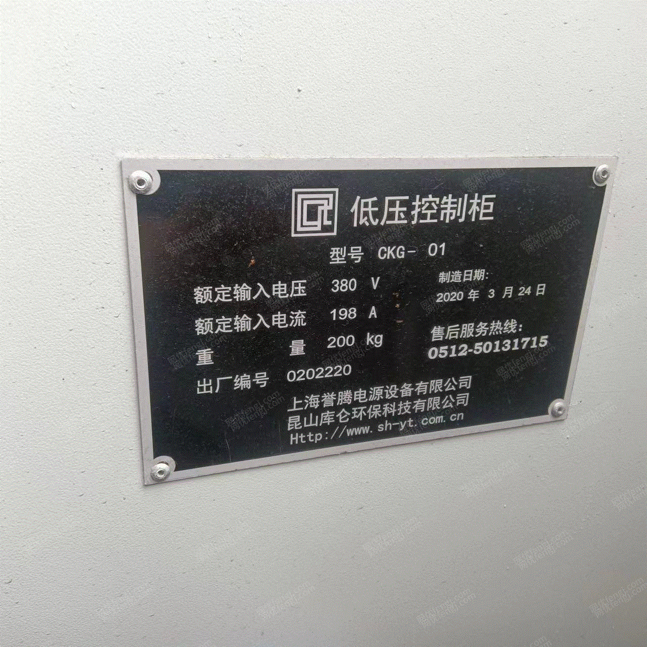 其它变压器价格