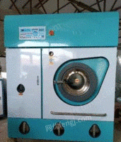 辽宁辽阳出售干洗机烘干机水洗机