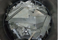 A batch of gold and silver scrap recovered at a high price in Tianjin