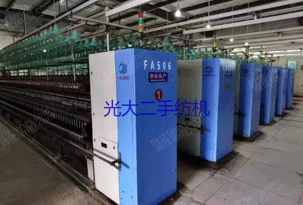 二手棉麻纺纱设备回收