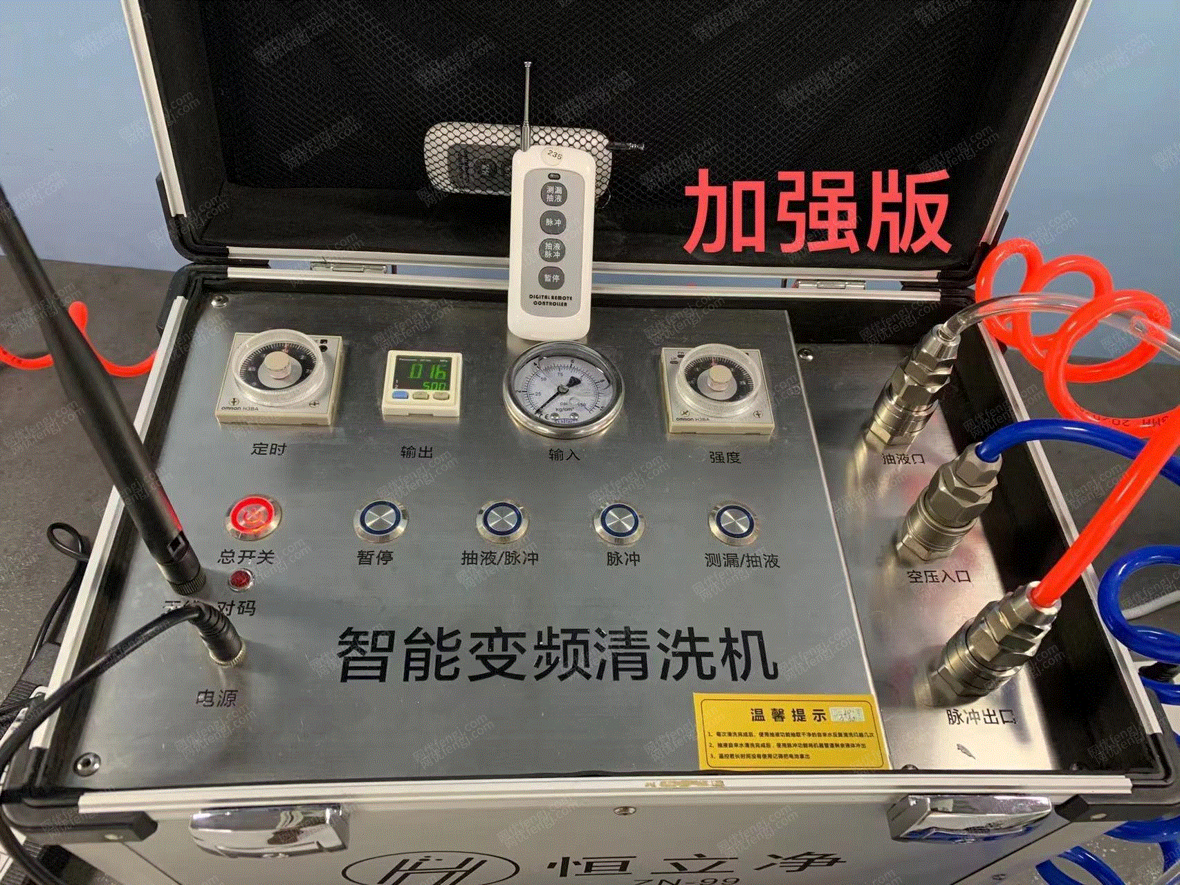 其它电子设备出售