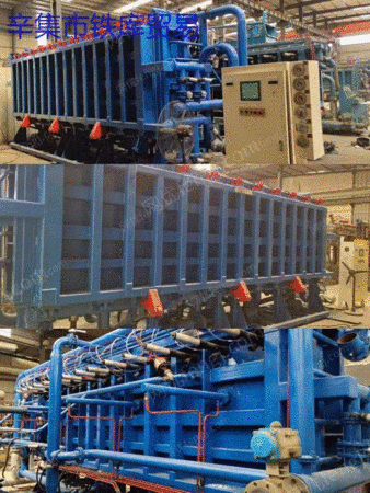 中古販売四角2頭吸気昇降板機