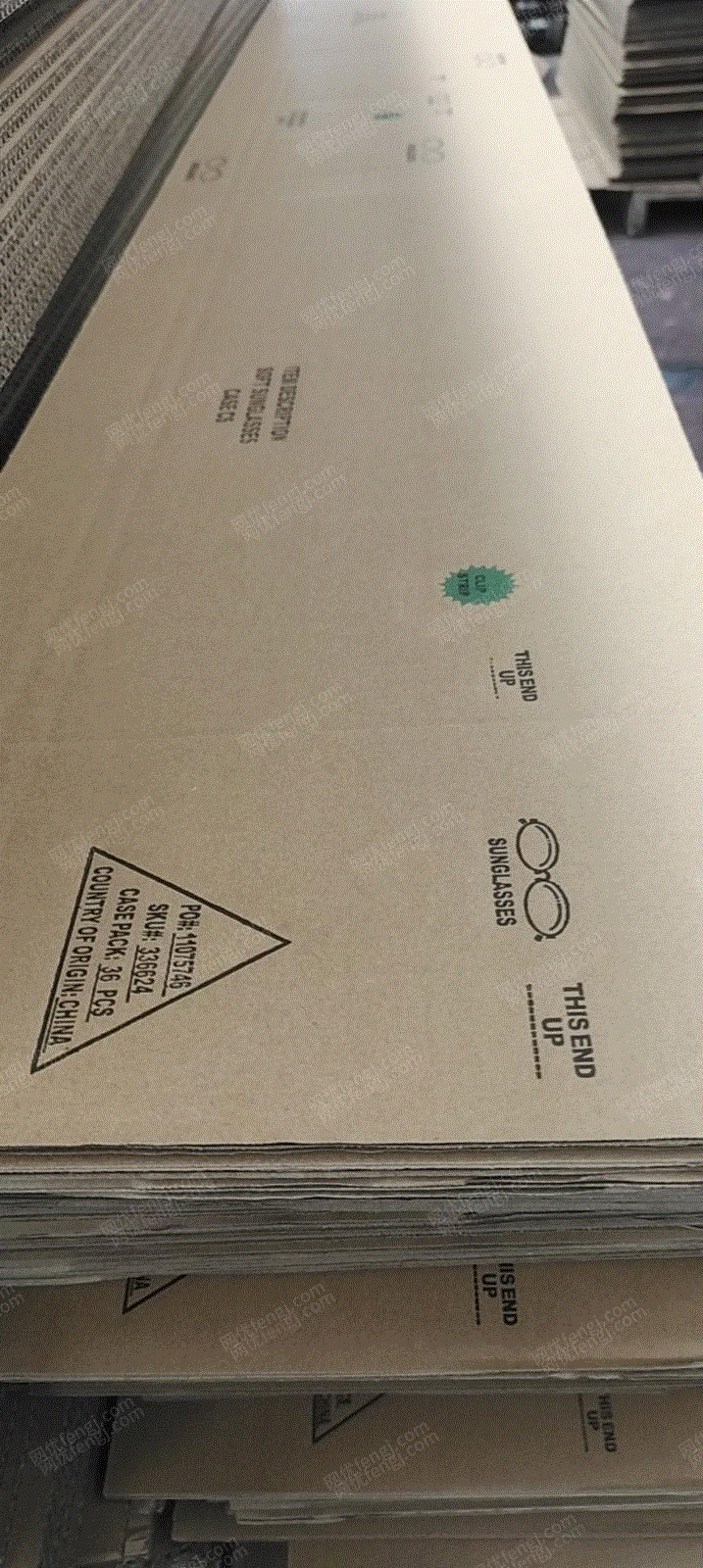 二手印刷机械转让