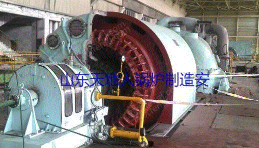 二手汽轮发电机组出售