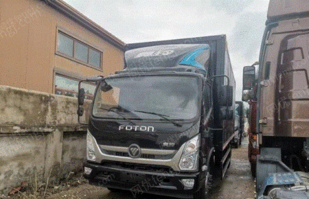 厢式货车/集装箱车出售