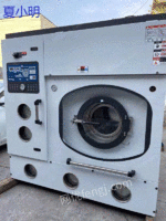 High-priced recycling Yousa, Hangxing, Oasis dry cleaning machine, washing machine and dryer
