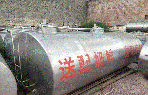 其它化工设备出售
