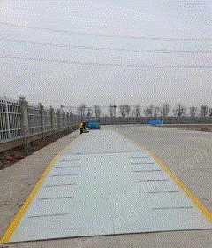 二手计量设备出售