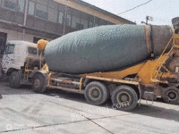 Qinghai has sold tankers for 14 years, with formalities and 73 sets from 16 parties